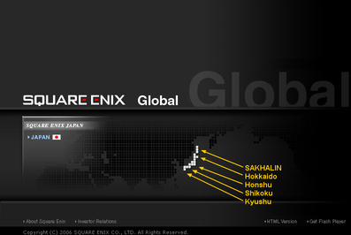 Screenshot of Square Enix website. © Square Enix 2006.